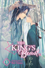 The King’s Beast, Vol. 13