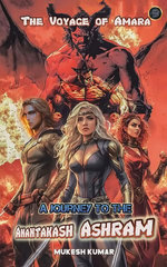 The voyage of Amara