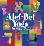 ALEF-Bet Yoga for Kids