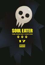 Soul Eater: the Perfect Edition 17