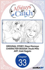 Always a Catch #033