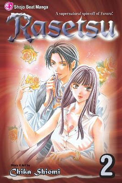 Rasetsu, Vol. 2: Volume 2
