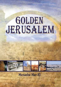 Golden Jerusalem