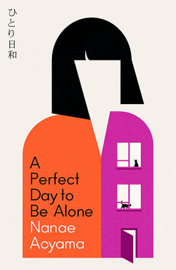 A Perfect Day to Be Alone A Perfect Day to Be Alone