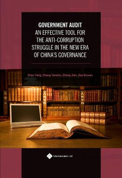 Government Audit
