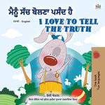ਮੈਂ ਸੱਚ ਦੱਸਣਾ ਪਸੰਦ ਕਰਦਾ ਹਾਂ I Love to Tell the Truth