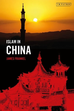 Islam in China Islam in China