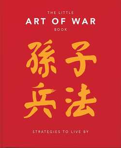 The Little Art of War Book The Little Art of War Book