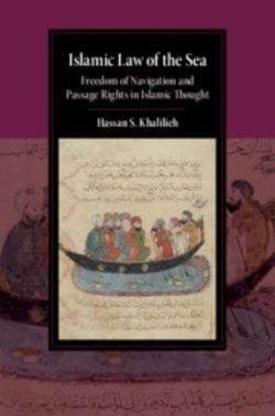 Islamic Law of the Sea