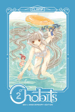 Chobits
