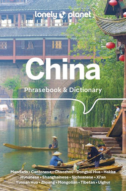 Lonely Planet China Phrasebook and Dictionary
