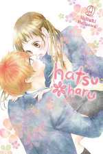 Hatsu*Haru, Vol. 9