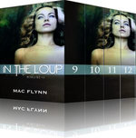 In the Loup Boxed Set #3