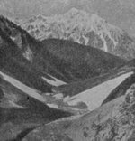 Punjab, North-West Frontier Province, and Kashmir (Illustrated)