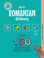 My First Romanian Dictionary