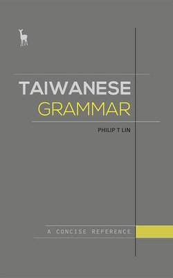 Taiwanese Grammar