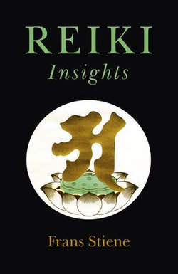 Reiki Insights Reiki Insights