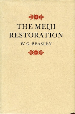 The Meiji Restoration