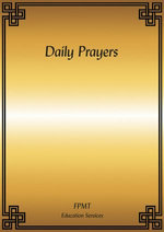 Daily Prayers eBook