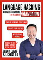 Language Hacking Mandarin