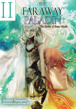 The Faraway Paladin: the Archer of Beast Woods (Light Novel)