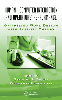 Human-Computer Interaction and Operators' Performance