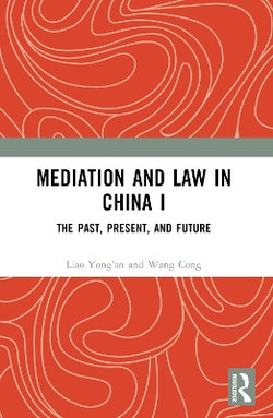 Mediation and Law in China