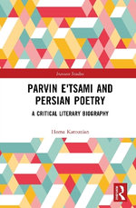 Parvin E'tsami and Persian Poetry