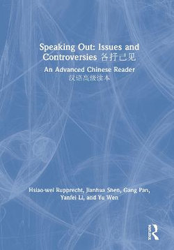 Speaking Out: Issues and Controversies ????