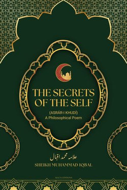 The Secrets Of The Self