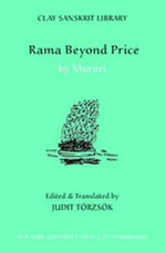 Rama Beyond Price Rama Beyond Price