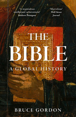 The Bible