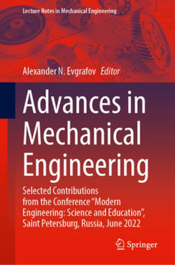 Advances in Mechanical Engineering