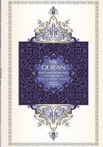The Qur'an - Saheeh International Translation The Qur'an - Saheeh International Translation