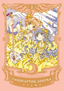 Cardcaptor Sakura Collector’s Edition 2