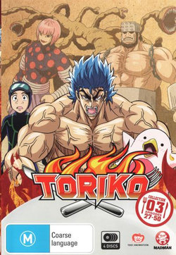 Toriko: Collection 3 (Episodes 27 - 50)
