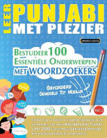 Leer Punjabi Met Plezier - Gevorderd