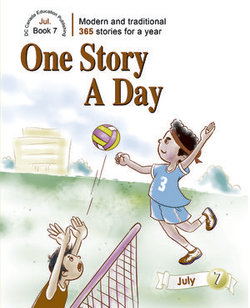 One Story a Day One Story a Day