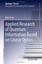Applied Research of Quantum Information Based on Linear Optics