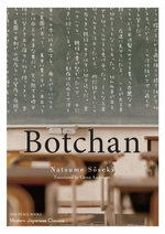 Botchan