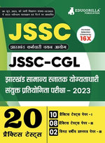 JSSC-CGL : ?????? ?????? ?????? ??????? ??????????? ???????