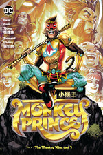 Monkey Prince Vol. 2: the Monkey King and I