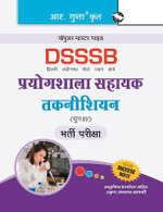 Dsssb