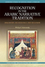 Recognition in the Arabic Narrative Tradition