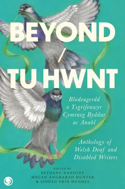 Beyond/Tu Hwnt