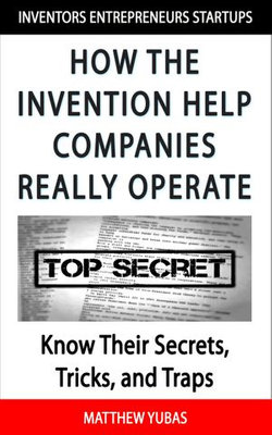 How the Invention Help Companies Really Operate