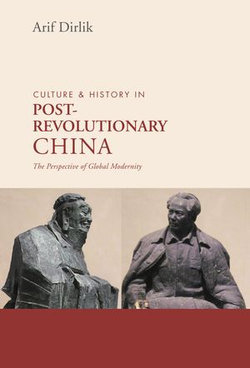 Culture & History of Postrevolutionary China Culture & History of Postrevolutionary China