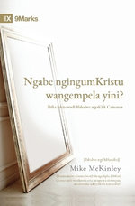 Am I Really a Christian? (Zulu)