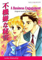 A BUSINESS ENGAGEMENT (Mills & Boon Comics)