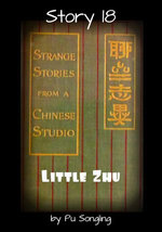 Story 18: Little Zhu